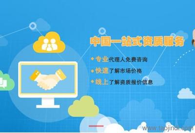 專業(yè)高效，一站式解決方案 四川世紀(jì)華仁商務(wù)服務(wù)全方位助力建筑企業(yè)發(fā)展